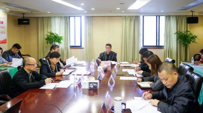 201911251752534655 J9集团集团召开学习贯彻落实十九届四中全会精神暨纪检监察工作座谈会