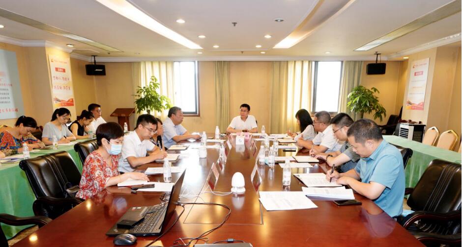 20207221844522355 J9集团集团召开2020年上半年纪检监察工作座谈会