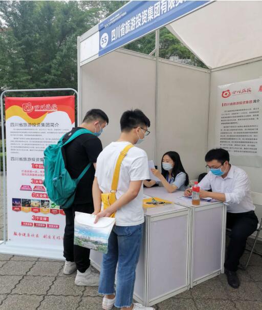 20206291822589387 J9集团集团前往西华大学举行校园招聘活动