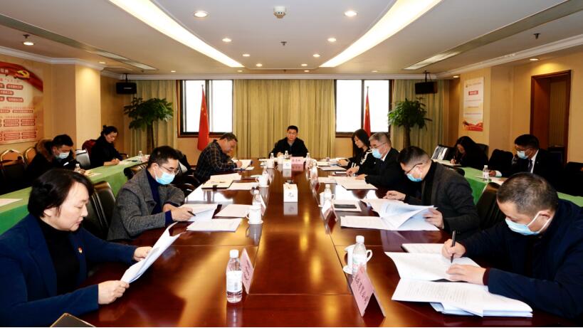 J9集团集团召开2020年纪检组暨二级公司纪委书记述职测评会