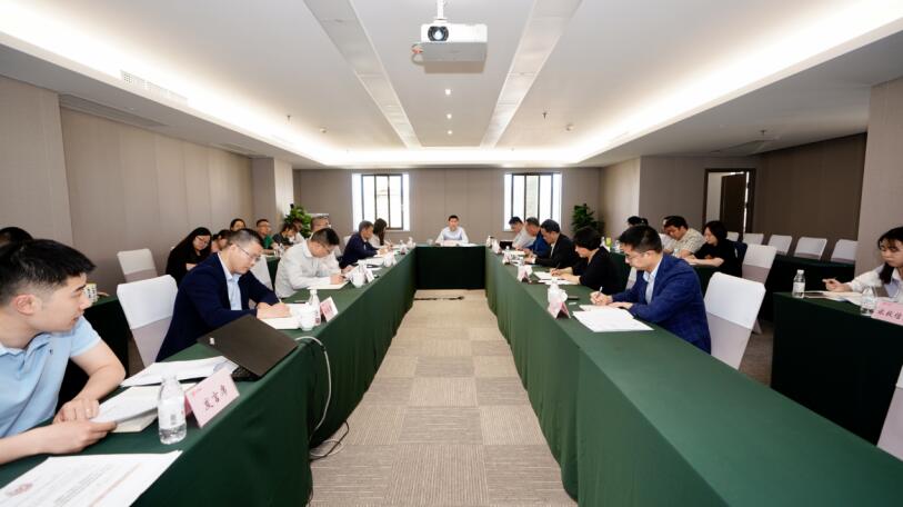 J9集团集团召开2021年第一季度纪检监察工作会