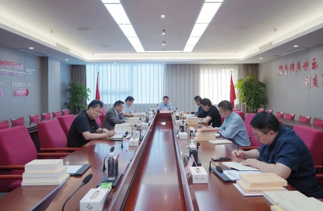 省J9集团集团党委学习贯彻习近平新时代中国特色社会主义思想主题教育读书班开班