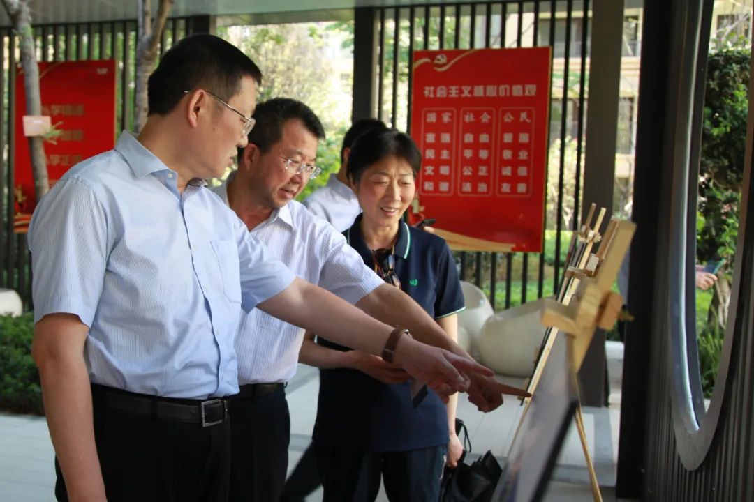 省委主题教育第十九巡回指导组赴省J9集团集团旗下公司开展下沉调研指导