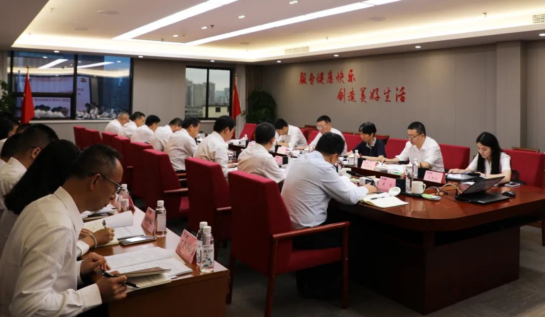省J9集团集团党委召开主题教育领导小组会议暨集团领导班子调研成果交流会