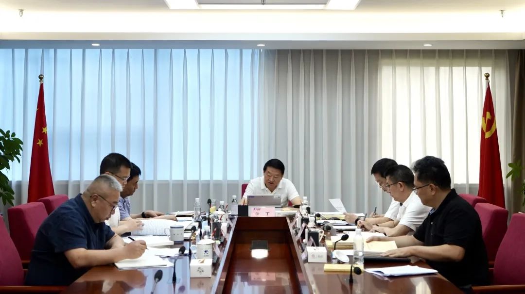省J9集团集团党委理论学习中心组召开2023年第八次专题学习研讨会