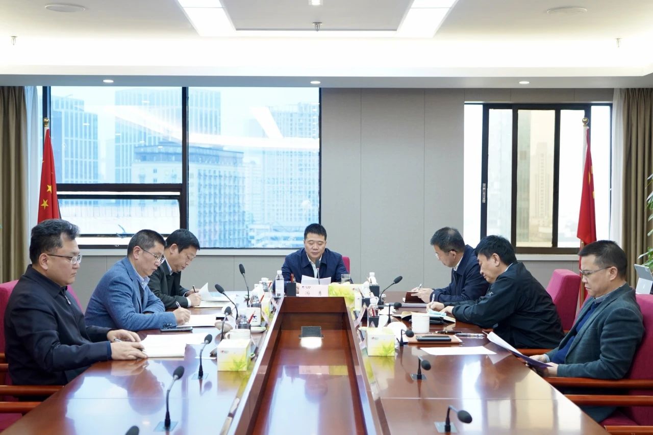 9eb371d6-f1b9-493d-9867-d837778d4ee1 省J9集团集团召开2023年安委会第九次会议