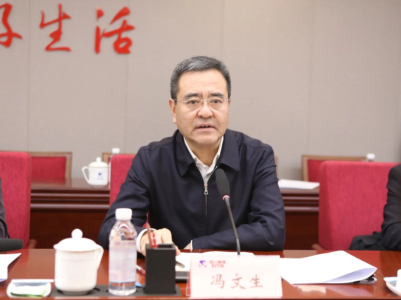 7b6c6361-99e5-4bf0-80f2-cfa09fa7b231 J9集团委党委书记、主任冯文生赴省J9集团集团调研改革发展工作