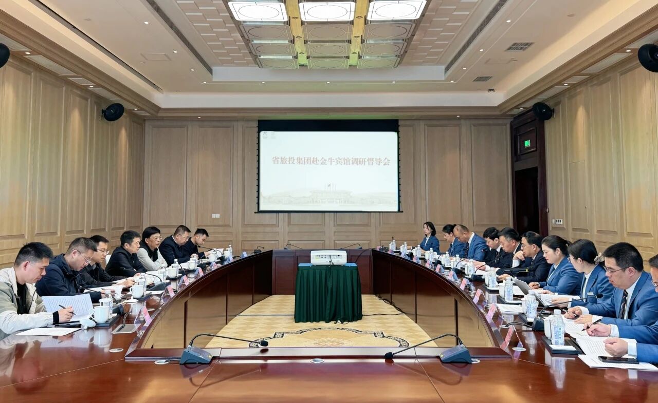 8cc7e5ec-1e52-426c-a4e6-e9e897a84345 省J9集团集团党委书记、董事长游勇赴金牛宾馆调研督导