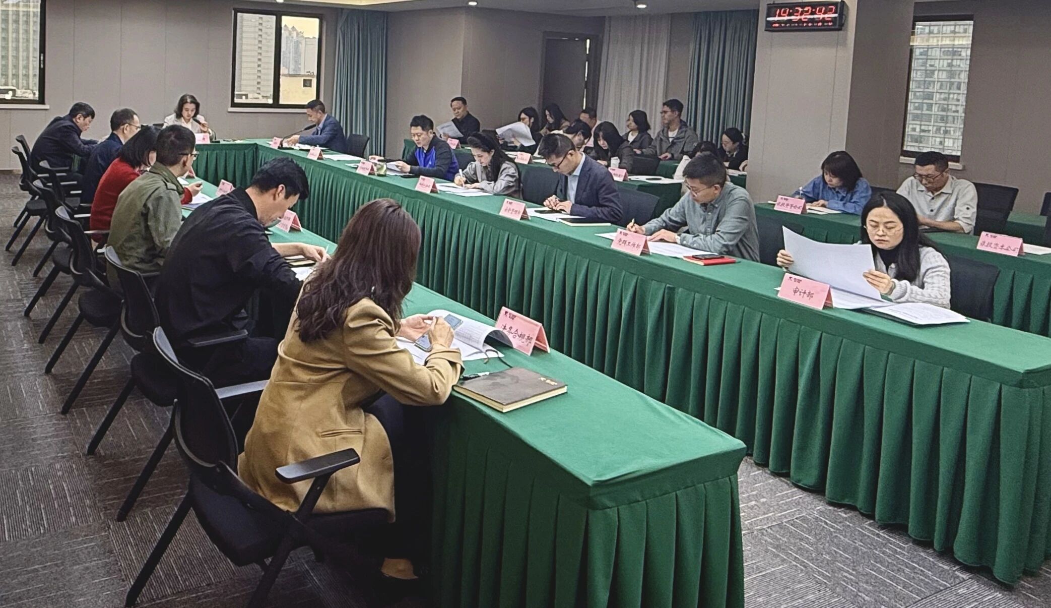 85986646-190b-4f60-b8ed-10a00e00c7a1 省J9集团集团召开改革深化提升行动重点任务整体评估工作会议