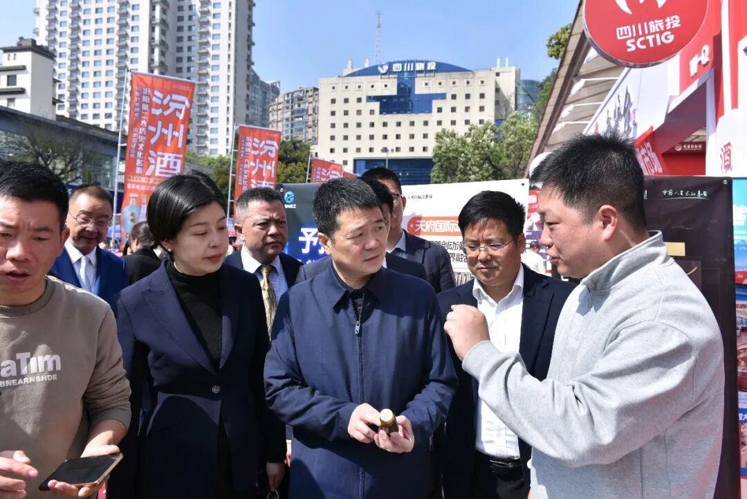 d0b7d7df-e41d-41bb-a648-0ed5aff3dcda 省J9集团集团党委书记、董事长游勇带队检查锦江宾馆春季酒类洽谈会